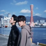 《被困在大阪的男孩》百度云网盘夸克下载.阿里云盘.中字.(2025)